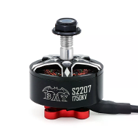 SURPASSHOBBY S2207 S2208 1750KV / 1950KV / 2450KV Borstelloze Motor voor 5 Inch RC FPV Racing Drone