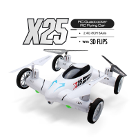 Sy X25 2.4G 8ch 6 Axis Speed Switch With 3d Flips Rc Quadcopter Land / Sky 2 In 1 Rtf