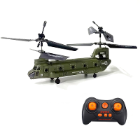 SYMA S026H 2.4G 3CH Dubbele Propellers Vaste Hoogte Simulatie Afstandsbediening Model Helikopter Militair Transport RC H