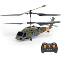 SYMA S102H 2.4G 3CH Hoogtehoudfunctie Een Toets Opstijgen/landen RC Helicopter RTF