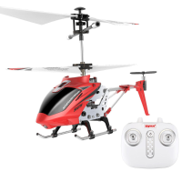 SYMA S107H 2.4G 3.5CH Auto hover Altitude Hold RC helikopter met Gyro RTF
