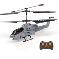 SYMA S108H 2.4G 3CH Hoogte Vast Houden Een Toets Opstijgen/landen RC Helicopter RTF