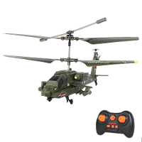 SYMA S109H 2.4G 3.5CH Niveauregelingssimulatiegevecht RC helikopter