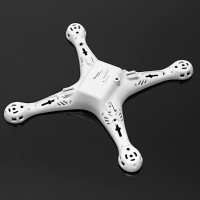 SYMA X8PRO RC Drone Quadcopter Spare Parts Lower Body Shell Cover