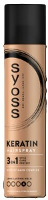 Syoss 3in1 Keratin Hairspray Hold 4