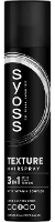 Syoss 3in1 Texture Hairspray Hold 3