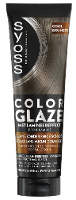 Syoss Color Glaze Cool Brunette