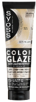 Syoss Color Glaze Platina