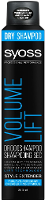 Syoss Droogshampoo Volume Lift