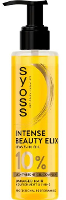 Syoss Intense Beauty Elixer Leave  In Oil 10% Lightweight Complex