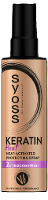 Syoss Keratine Heat Activated Protective Spray