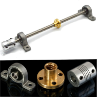 T8 600mm Stainless Steel Lead Screw Set With Mounted Ball Bearing And Shaft Coupling