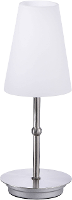 Tafellamp Led G9 3 W Energielabel: A+ (a++   E) Paul Neuhaus Bianca 4030 55 Rvs, Wit