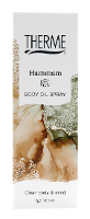 Therme Hammam Body Oil Spray