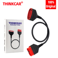 THINKCAR OBD2 verlengkabel Thinkdiag Originele kabel 30cm Geschikt voor Star Card Apparatuur Yuanzheng 431 Apparatuur