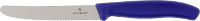 Tomatenmes Blauw Victorinox 6.7832