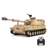 Tongde Model M2109 M109A2 1/16 2.4G RC Tank Luide Spreker Gevecht Schieten RC Auto Voertuig Modellen RTR Speelgoed