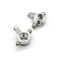 2 STUKS Verbeterde Metalen Steering Cup 1603 018 voor SG 1603 1604 UDI1601 UDI1602 1/16 RC Auto Voertuigen Model Onderde