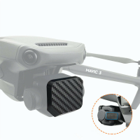 CQT cameralens beschermhoes voor DJI Mavic 3 / Cine RC Quadcopter
