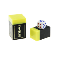 Magic Trick Prop Plastic Grote Square Clairvoyance Fun Gift Toys