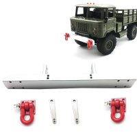 WPL 1/16 GASS66 metalen RC auto bumperbeschermer met haak