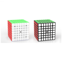 Yongjun Yufu 7x7x7 magnetische editie magische kubus educatief binnenspeelgoed