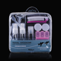Travel Cosmetic Makeup Cream Empty Spray Bottles Suit