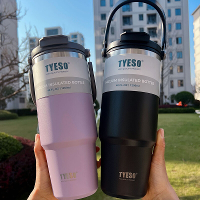 Tyeso 900 ml/1200 ml Draagbare dubbelwandige 304 roestvrijstalen waterfles, koude en warme koffie, reis mok voor de spor