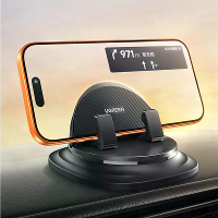 UGREEN LP995 Dashboard Telefoonhouder Auto Mount 360° Rotatie Warmtebestendig tot 80°C Kleefbasis Anti trilling voor Tel