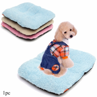 Ultra Soft Pets Dogs Cats Bed Kennel Pillow Puppy Cushion Sofa Hot Mat Blanket