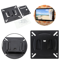 Universal 12 24 Inch Lcd Led Plasma Monitor Tv Computer Screen Wall Mount Bracket