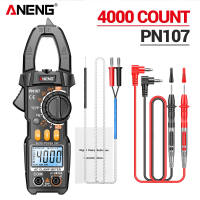 Upgrade ANENG PN107 Multifunctionele Klemmeter met AC/DC Spanning AC Stroomweerstand Capaciteit Hz frequentie Temperatuu