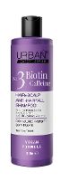 Urban Care No.3 Biotin Caffeine Hair+Scalp Anti Hairfall Shampoo