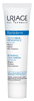 Uriage Bariéderm Cica Cream