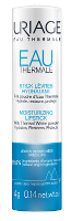 Uriage Eau Thermale Moisturising Lipstick
