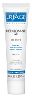 Uriage Keratosane 30 Cream Gel