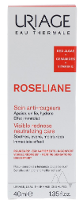 Uriage Roseliane Neutralizing Care