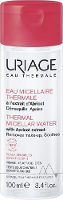 Uriage Thermal Micellar Water Apricot