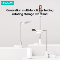 USAMS US ZB265 DOXG V10 Multifunctionele Telefoonhouder Lamp Selfie Vullicht Draagbare Opvouwbare Stand Houder voor Vide
