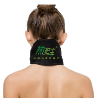 Usb Supply Electric Infrared Ray Heater Neck Brace Heating Neckband