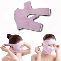 V Line Beauty Facemask Anti Wrinkle Uplift Chin Cheek Shaping
