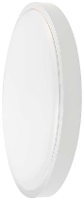 V TAC 76191 VT 8624W RD N LED buitenlamp (wand) LED Energielabel: F (A   G) 24 W Wit
