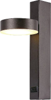 V TAC VT 10111 23405 LED wandlamp Energielabel: D (A   G) 8 W LED Zwart