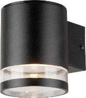 V TAC VT 1145 10399 Wandlamp op zonne energie 1 W Warmwit