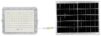 V TAC VT 180W W 7845 LED schijnwerper, Zonne energiemodule 20 W Koudwit Wit