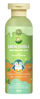 Vanan Green Cuddle Moisturizing Baby Lotion