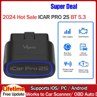 Vgate iCar Pro 2S ELM327 OBD II Adapter Snelle bluetooth V5.3 Voor Android/IOS/PC OBD2 Scanner Geüpgraded Versie V2.3 Au