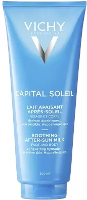 Vichy Soleil Aftersun Sample