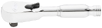 Vigor V4944 XS V4944 XS Omschakelratel 95 mm