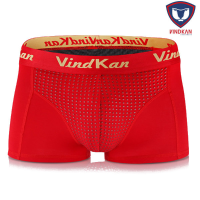 Vindkan Mens Magnetical Therapy U Shaped Convex Pouch Underpants Antibacterial Breathable Boxers